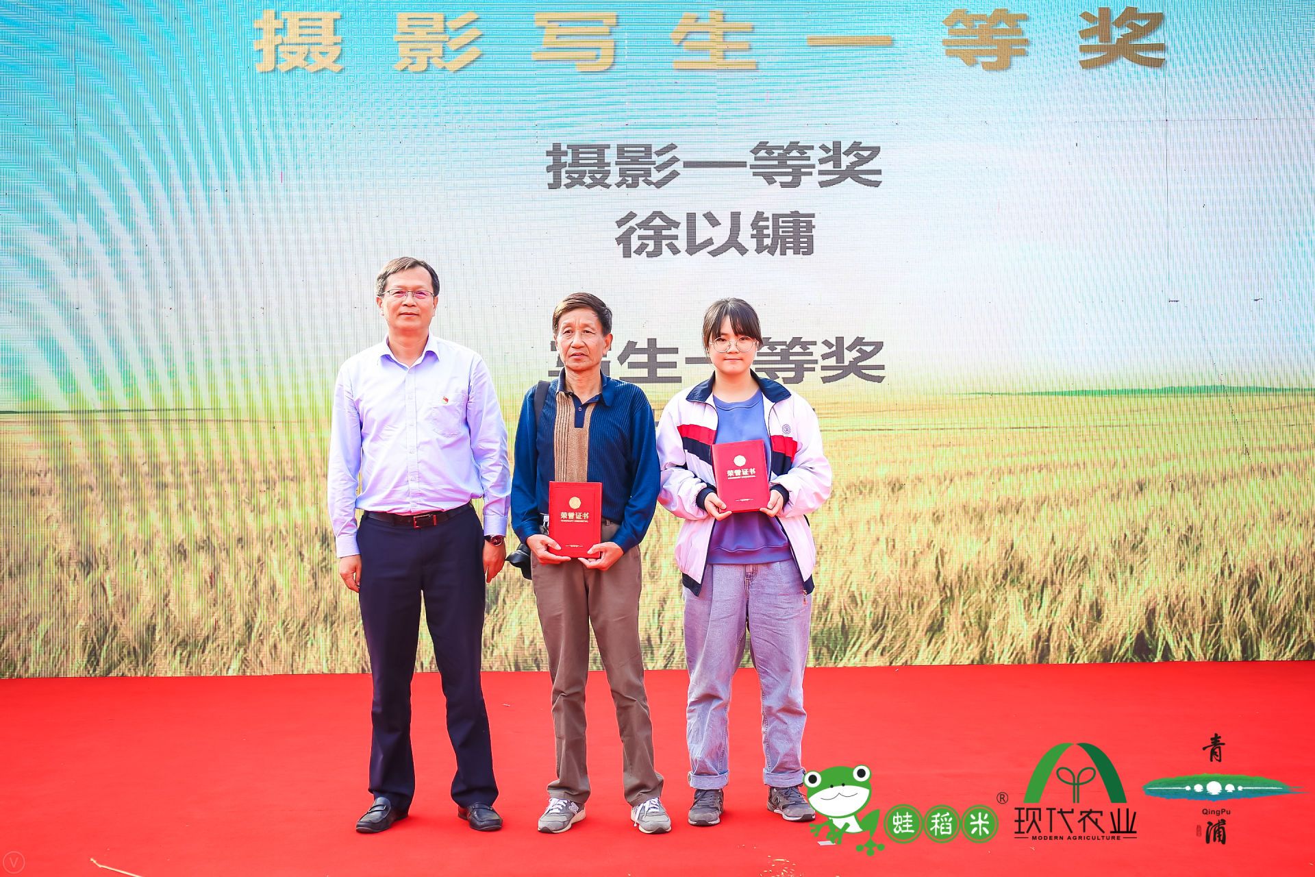 vbox5153_PRL_3504_142558_small_v1.JPG