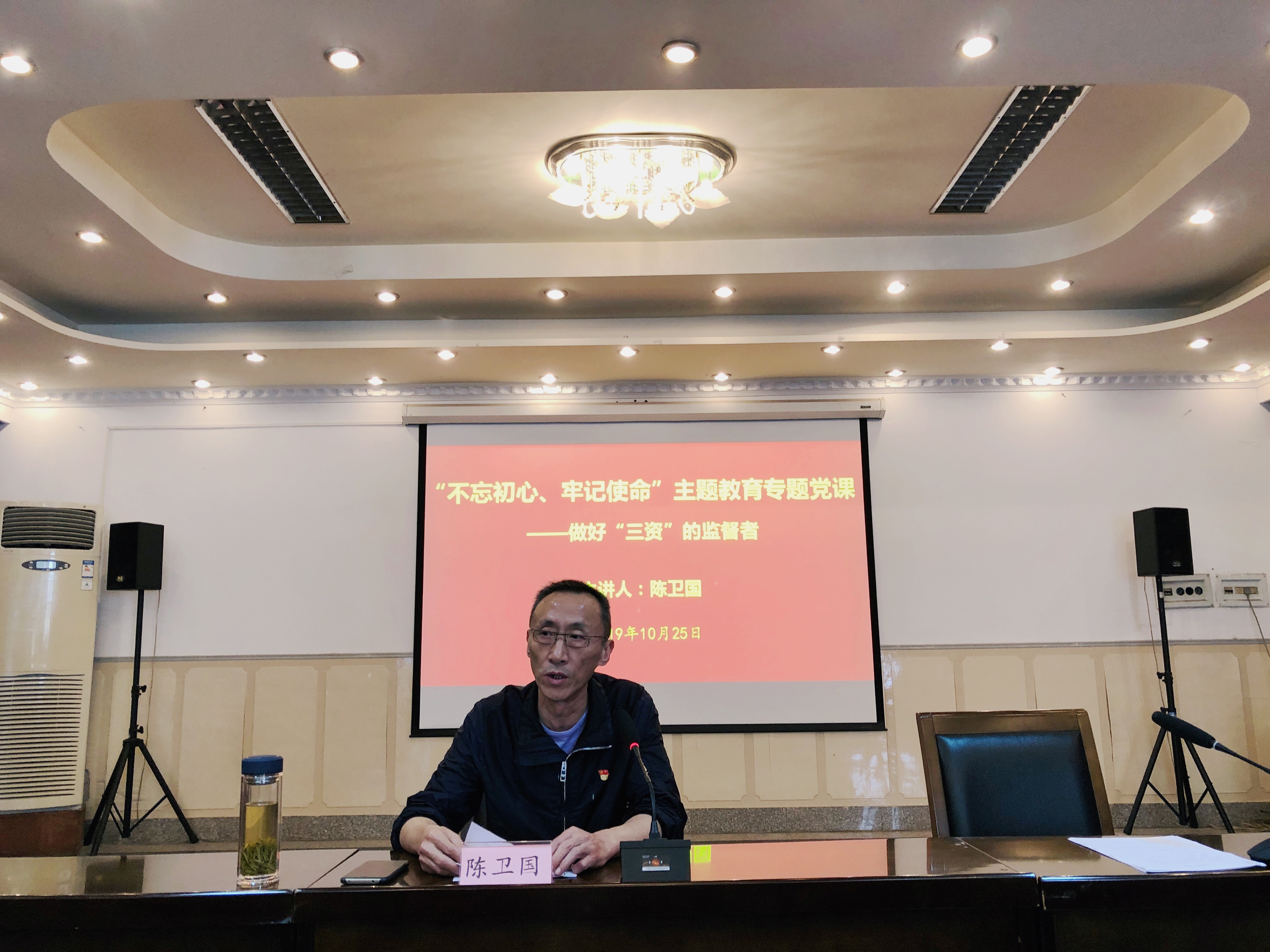 微信图片_2019102516045112.jpg