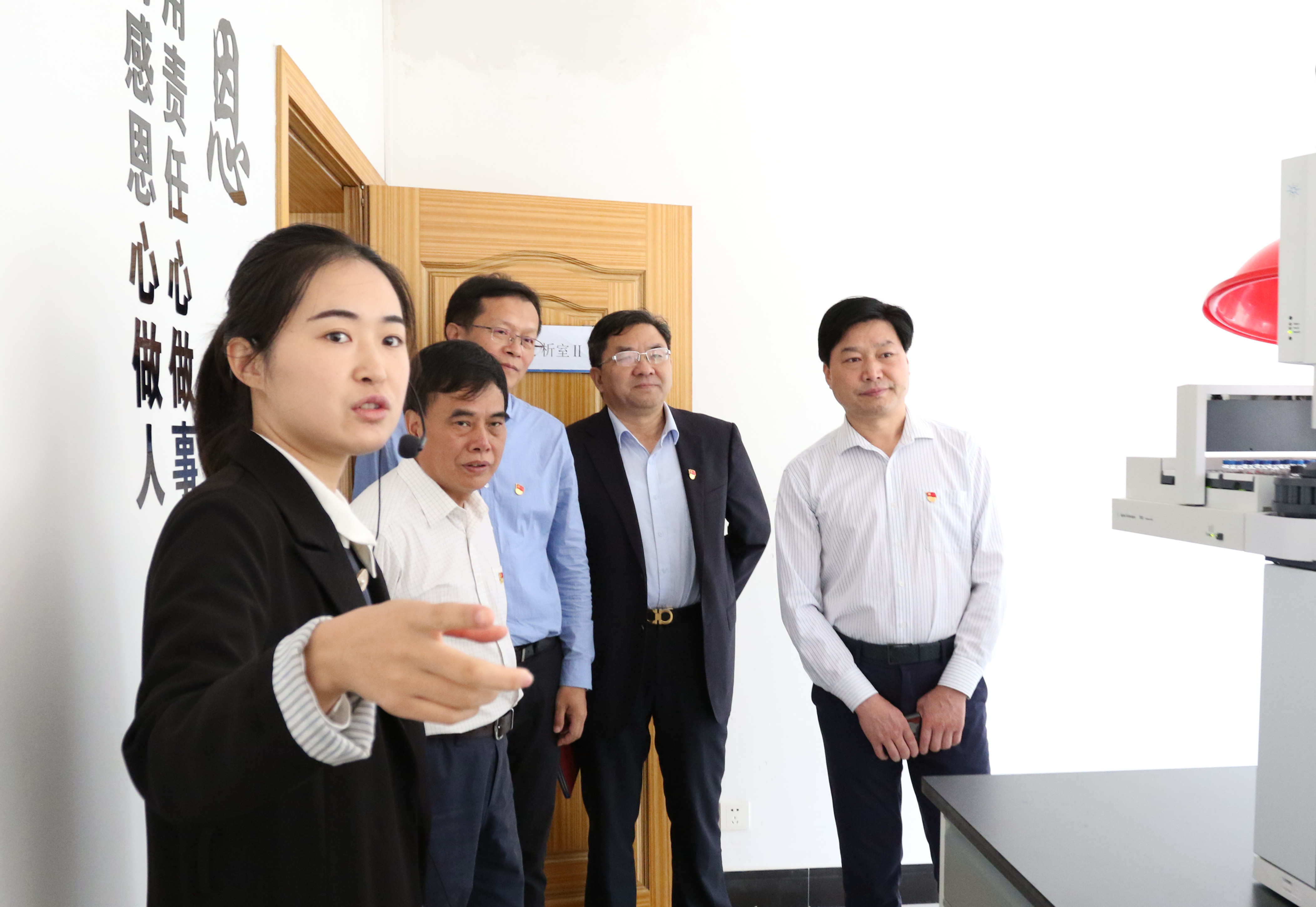 微信图片_201910251604518.jpg