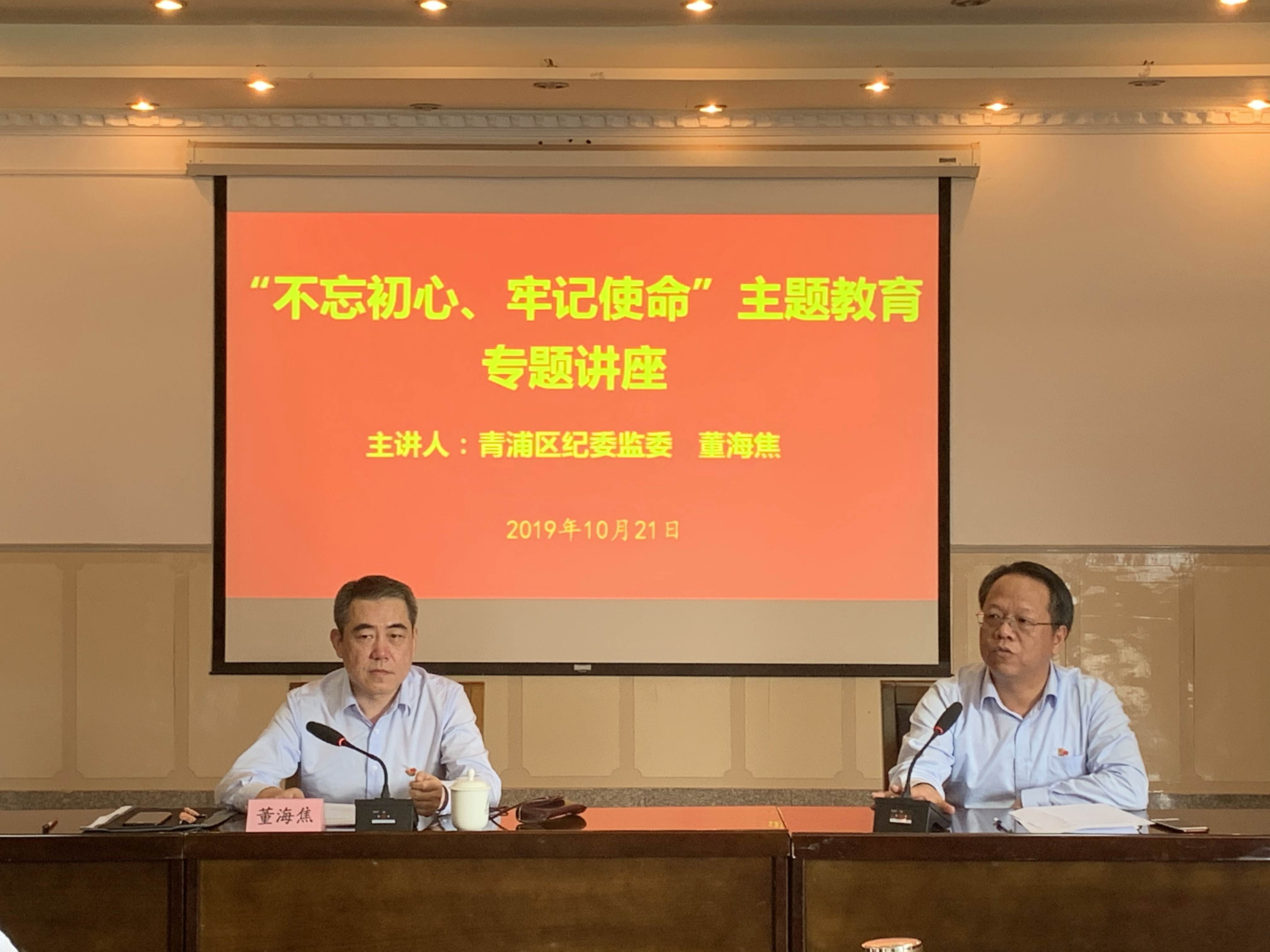 微信图片_2019102516045115.jpg