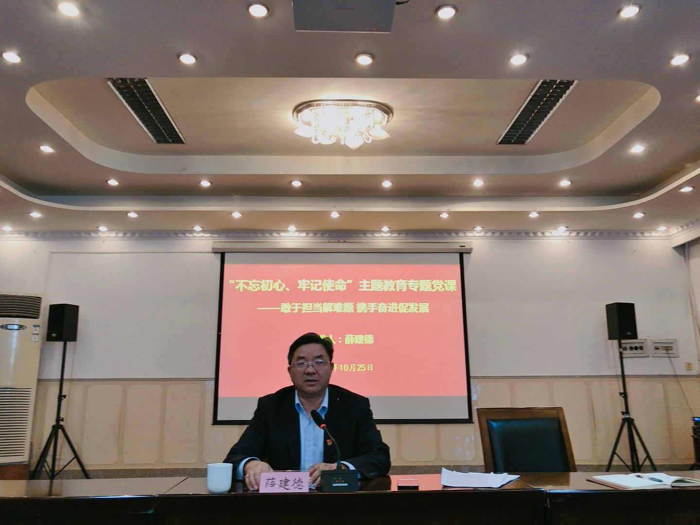 微信图片_2019102516045111.jpg