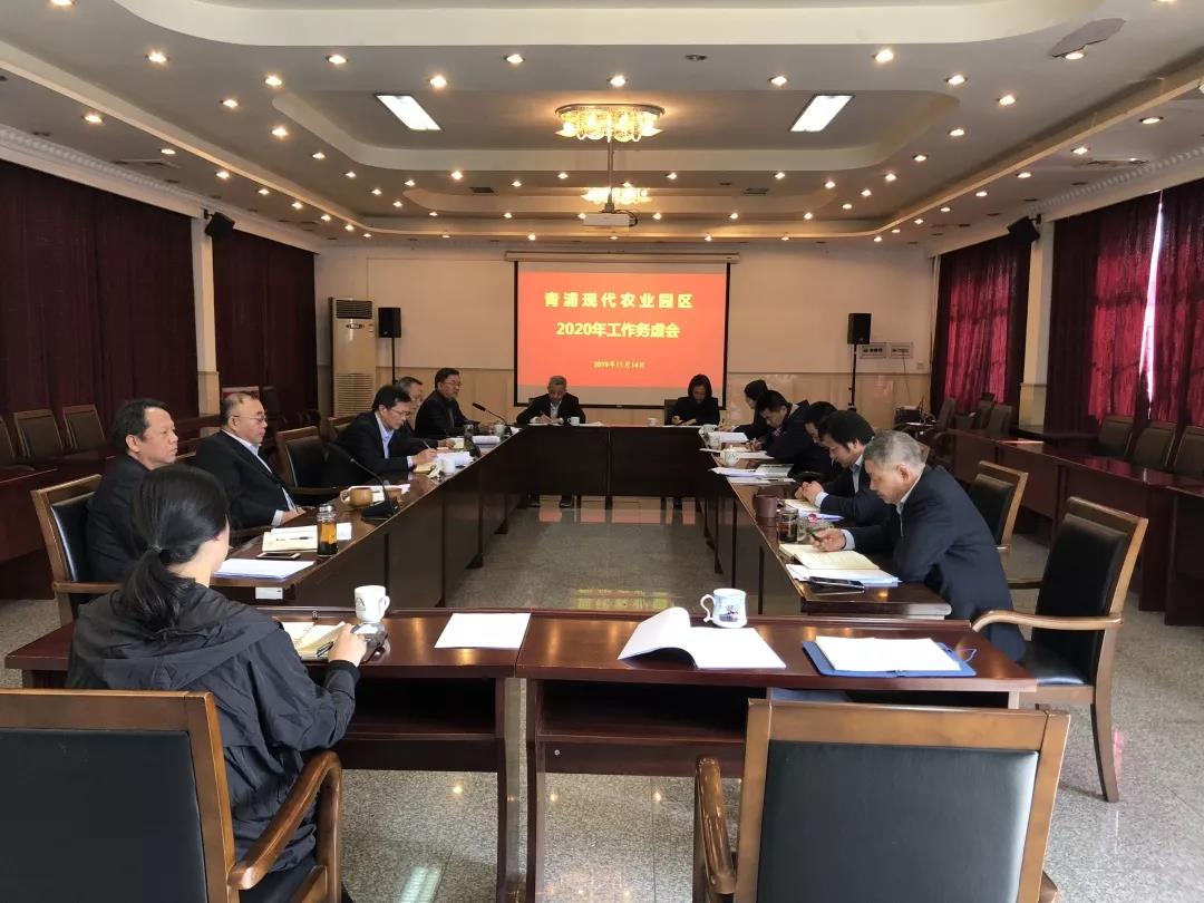 微信图片_20191203171046.jpg