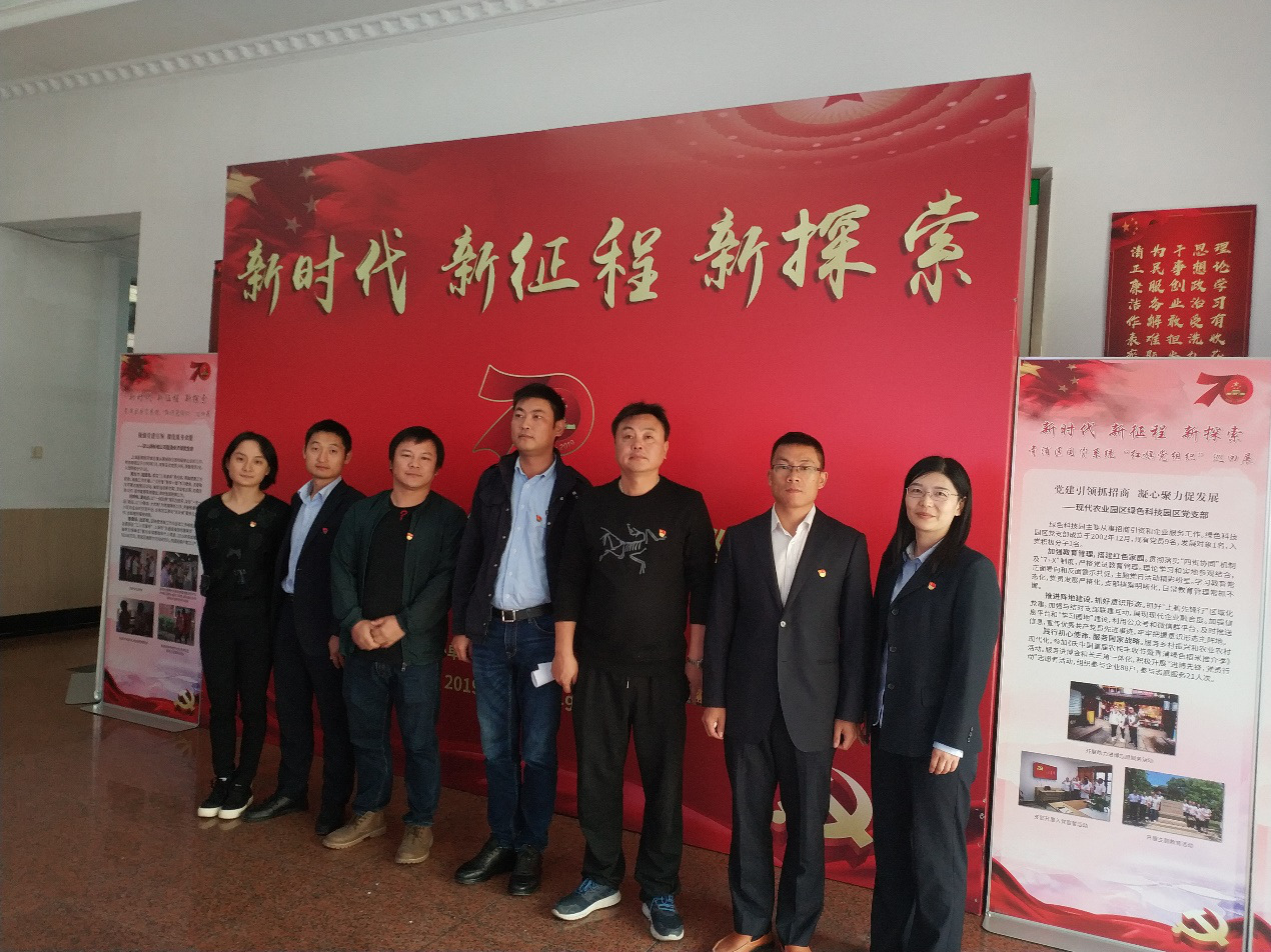 图片18.jpg