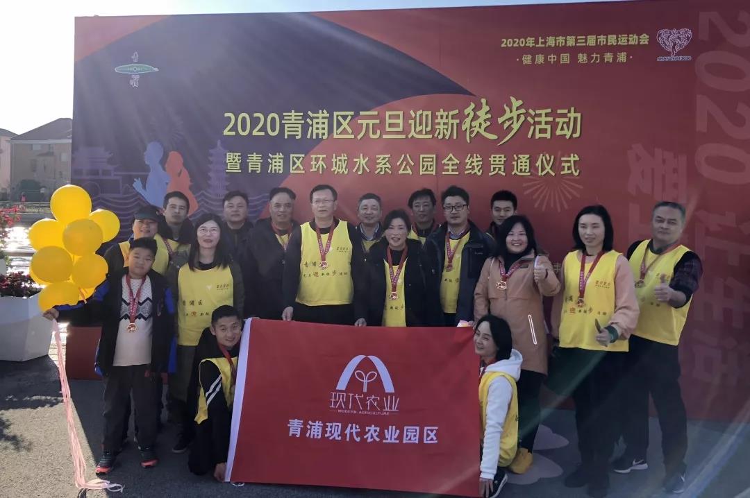 微信图片_20200226134426.jpg 微信图片_20200226134426.jpg