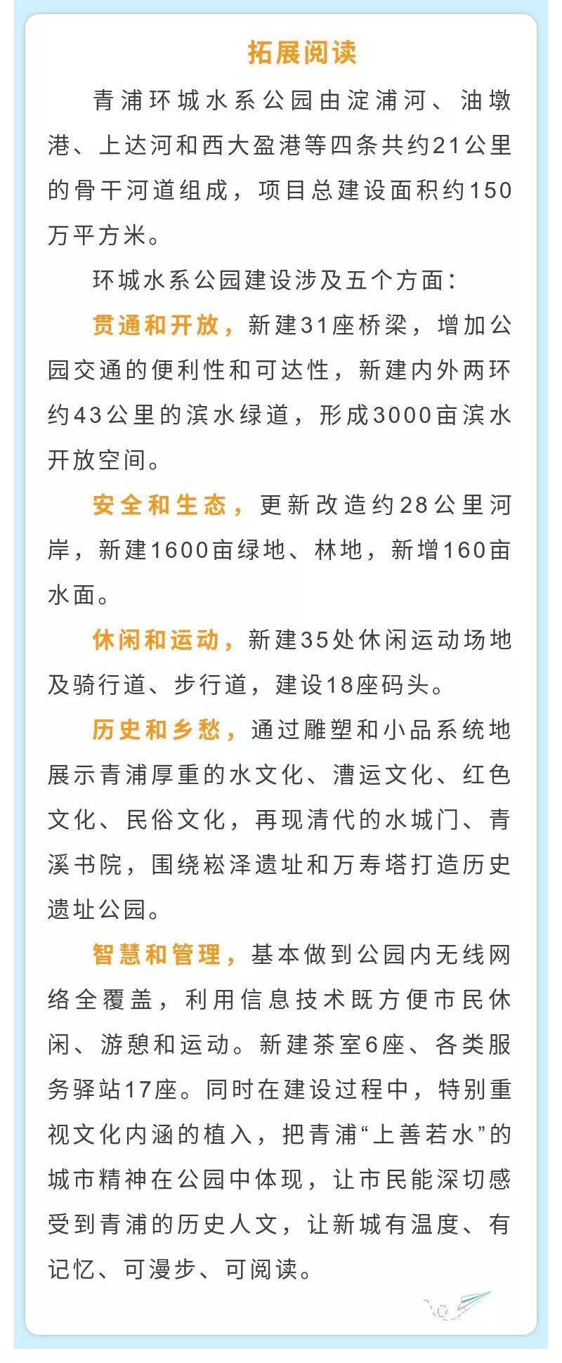 微信图片_20200226134431.jpg