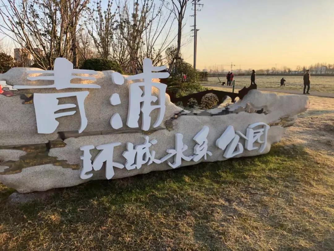 微信图片_20200226134351.jpg 微信图片_20200226134351.jpg