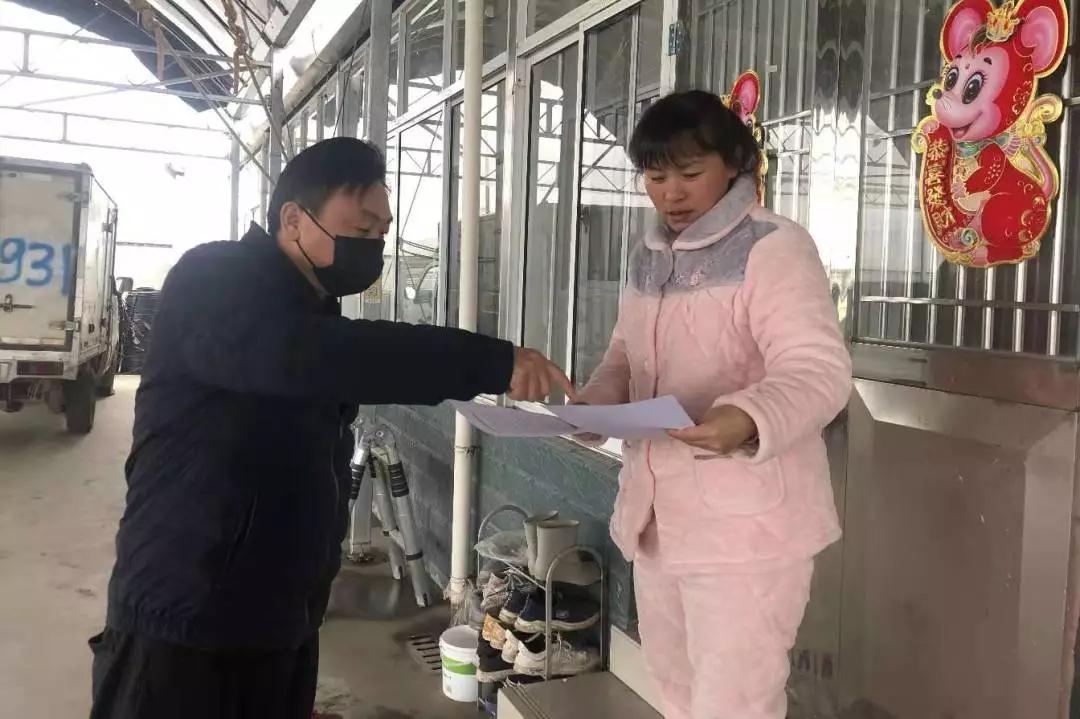 微信图片_20200313091202.jpg