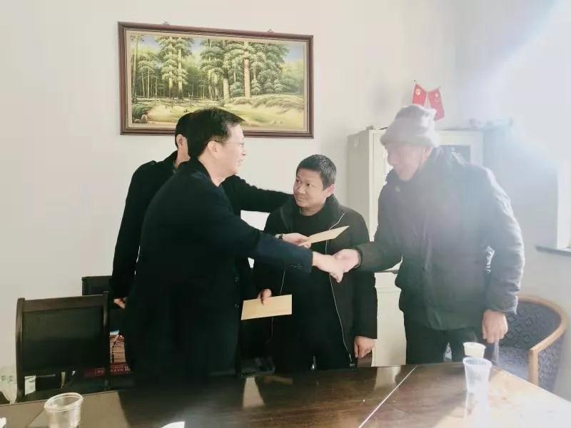微信图片_20200313085449.jpg
