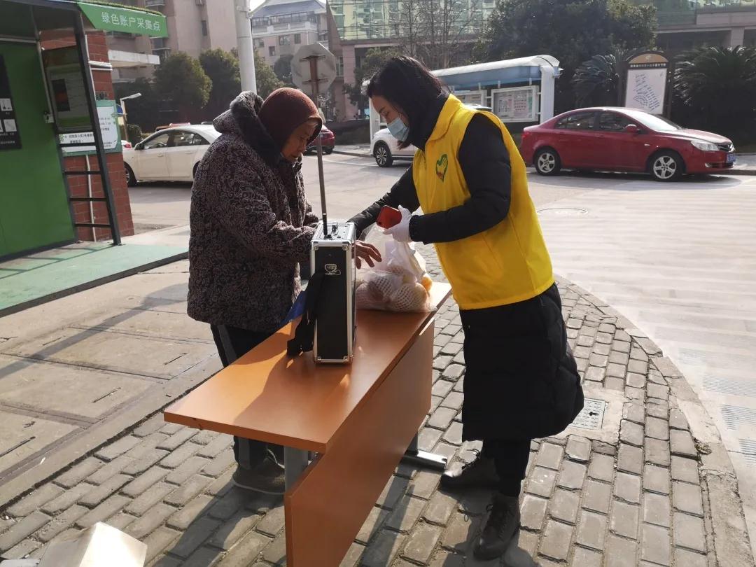 微信图片_20200317162922.jpg