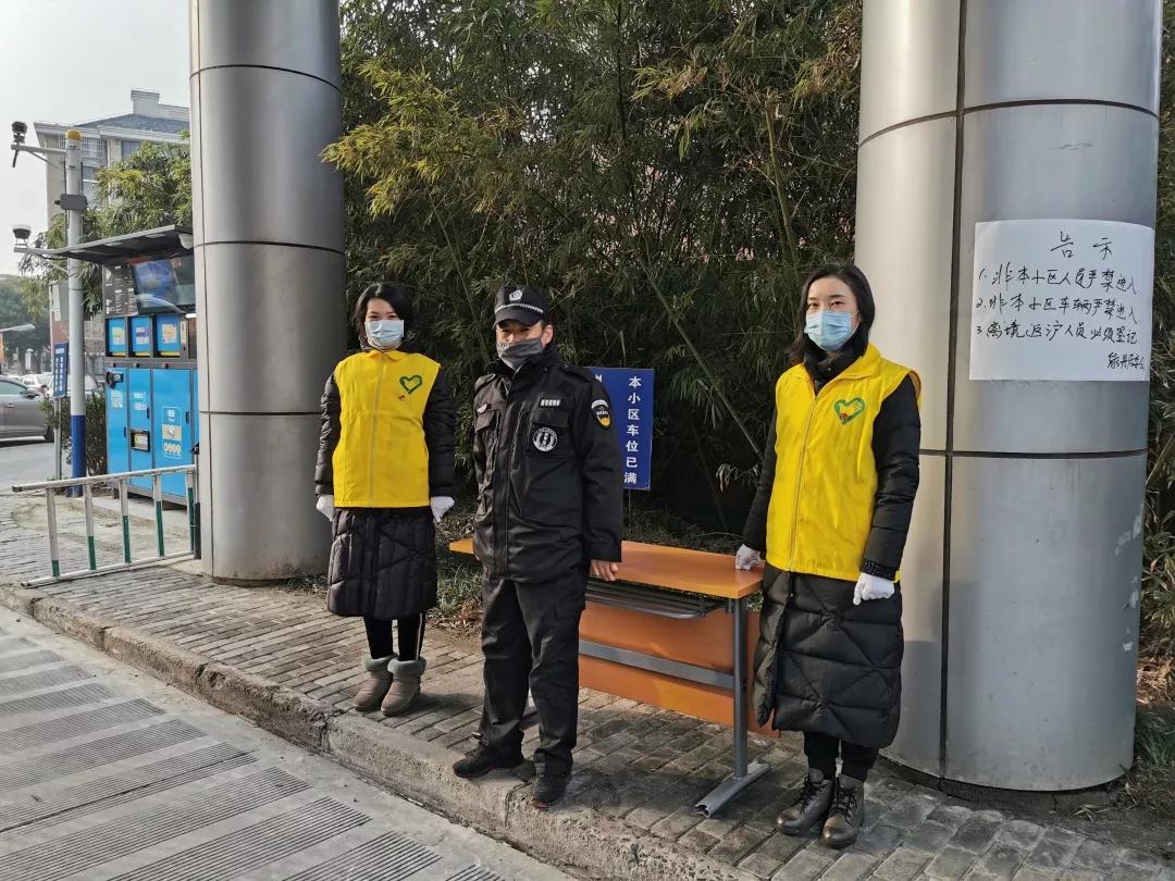 微信图片_20200317161543.jpg