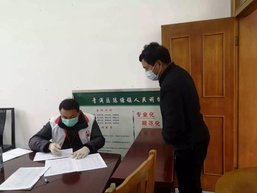 微信图片_20200317162157.jpg