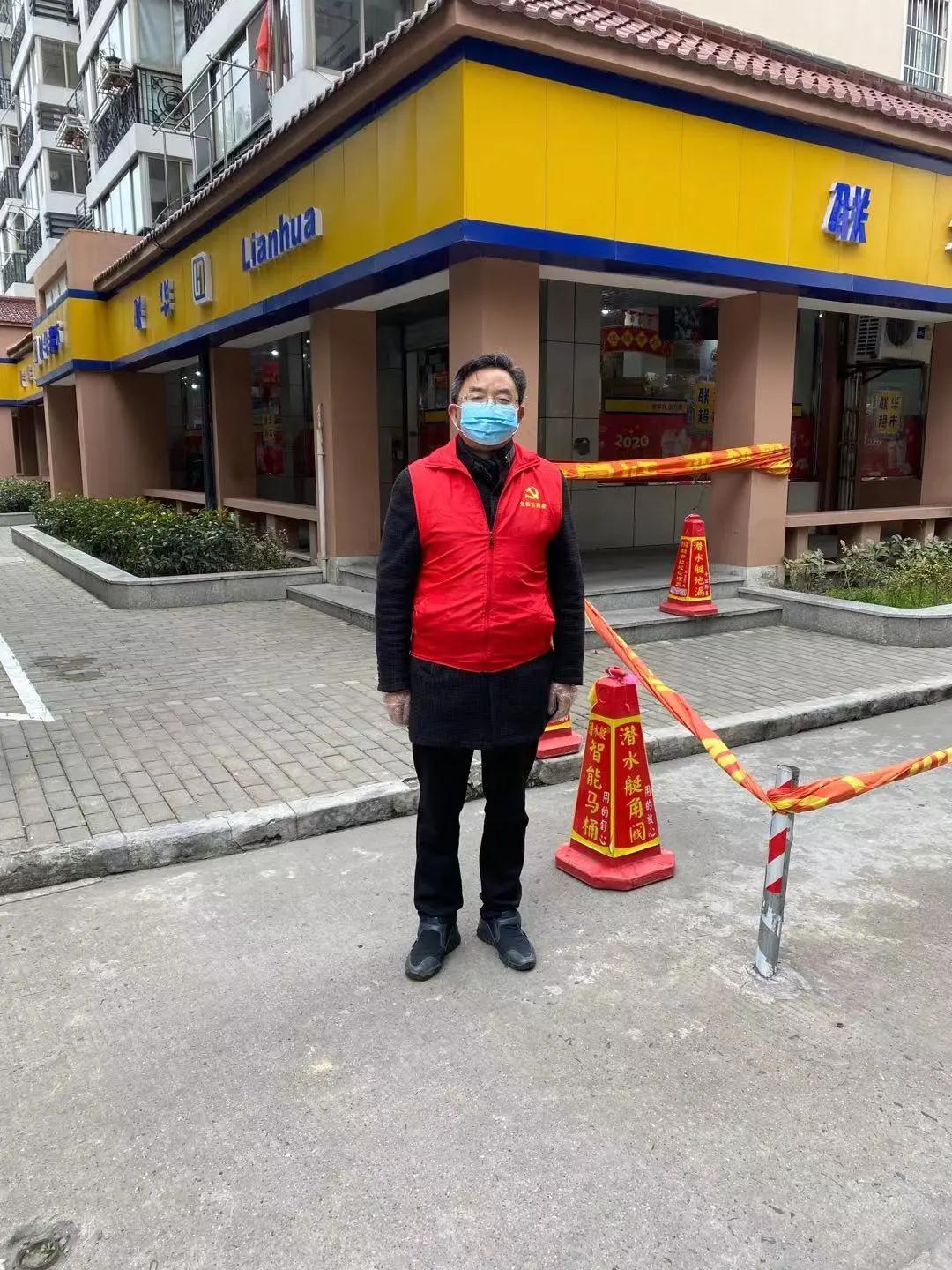 微信图片_20200317162932.jpg