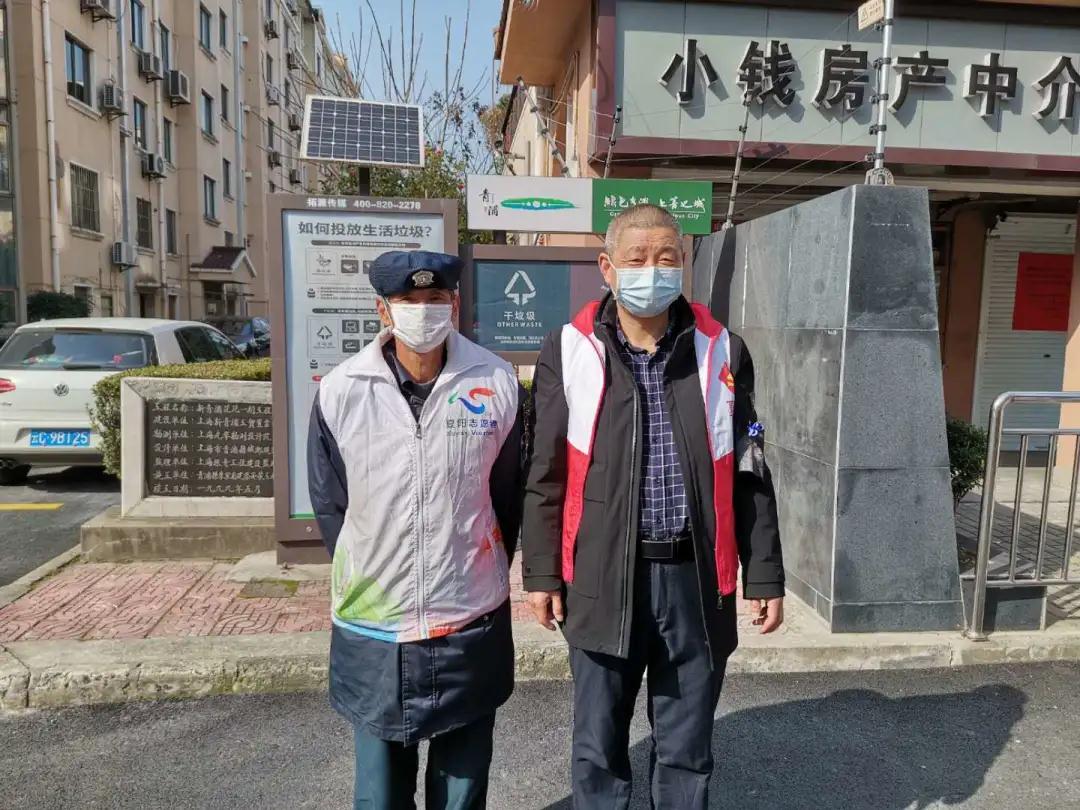 微信图片_20200317162939.jpg