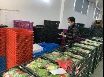 微信图片_20200317162547.jpg