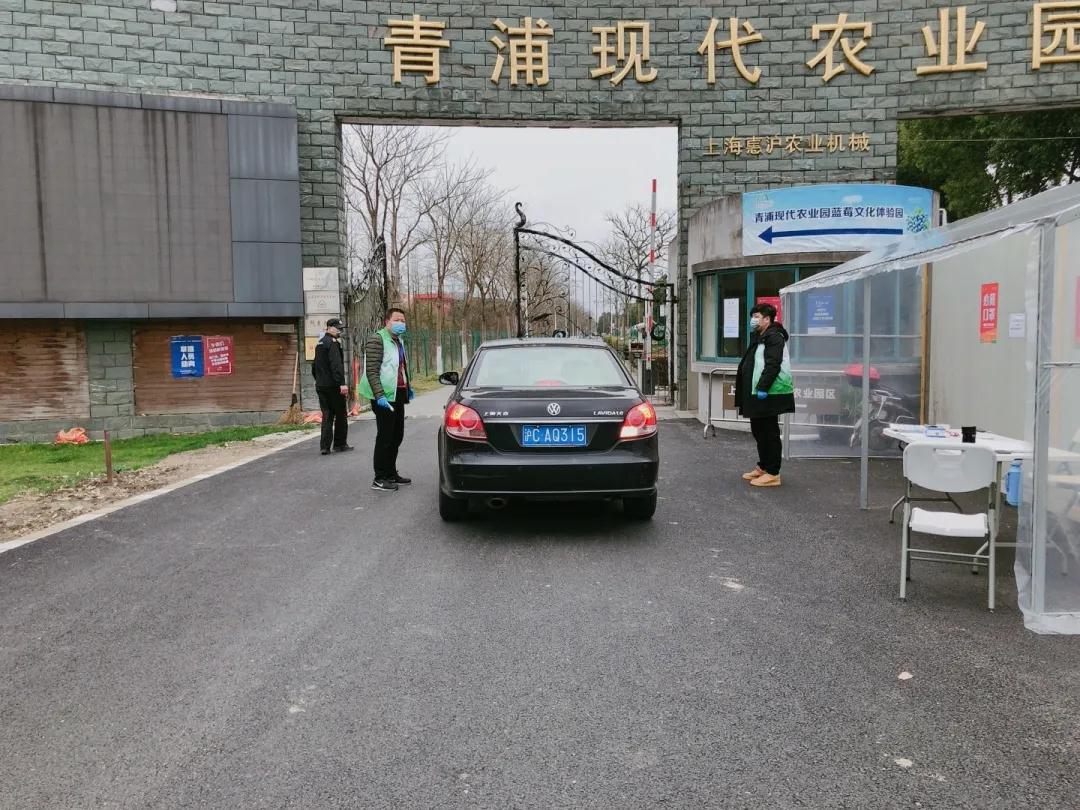 微信图片_20200317162919.jpg