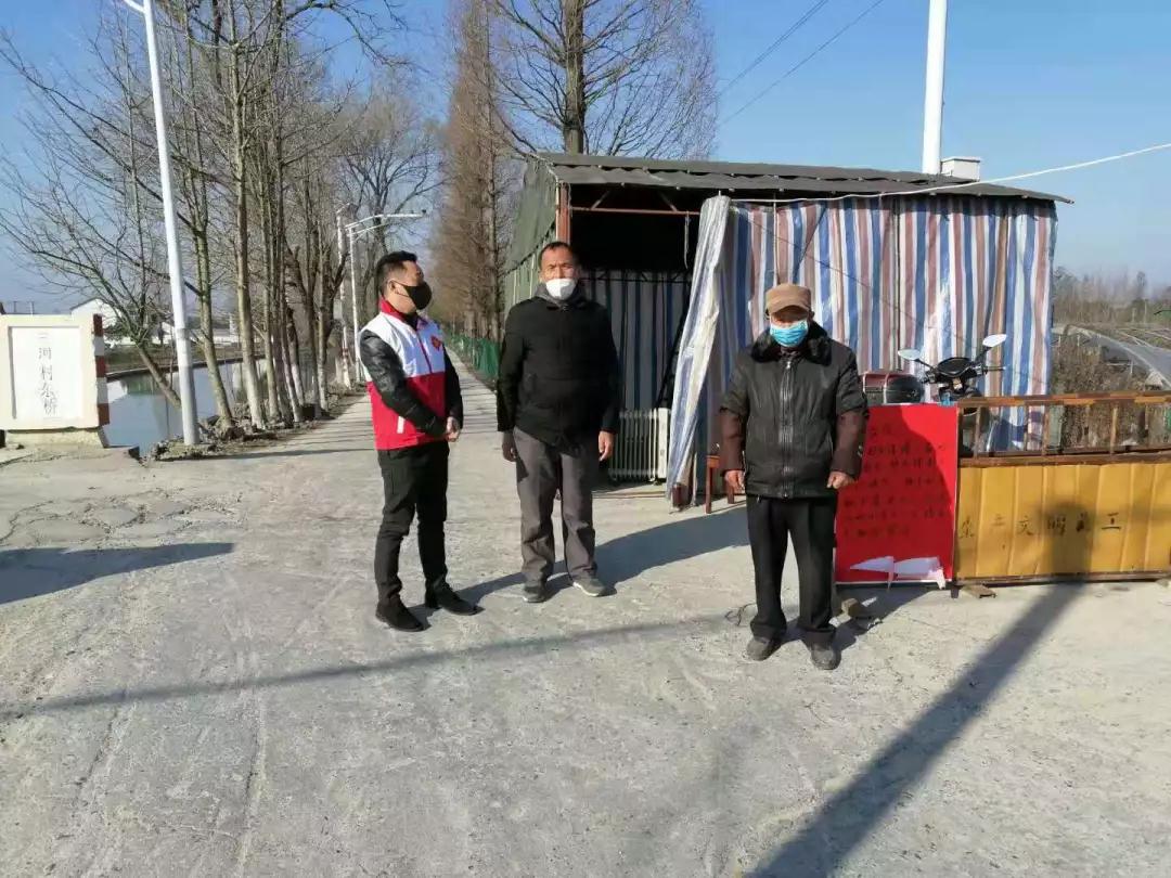微信图片_20200317161541.jpg