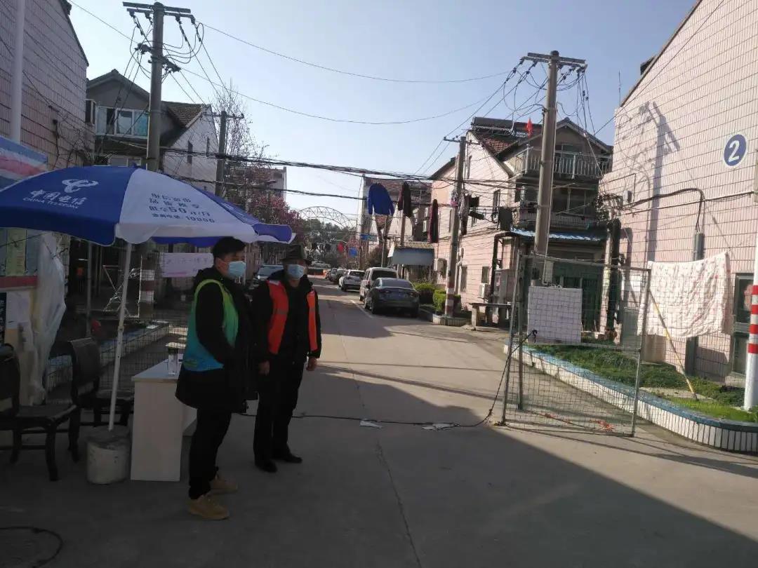 微信图片_20200323125248.jpg