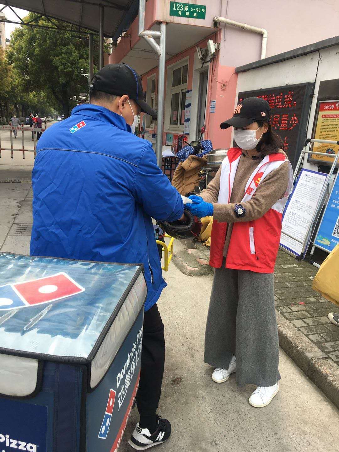 绿色党支部3.jpg