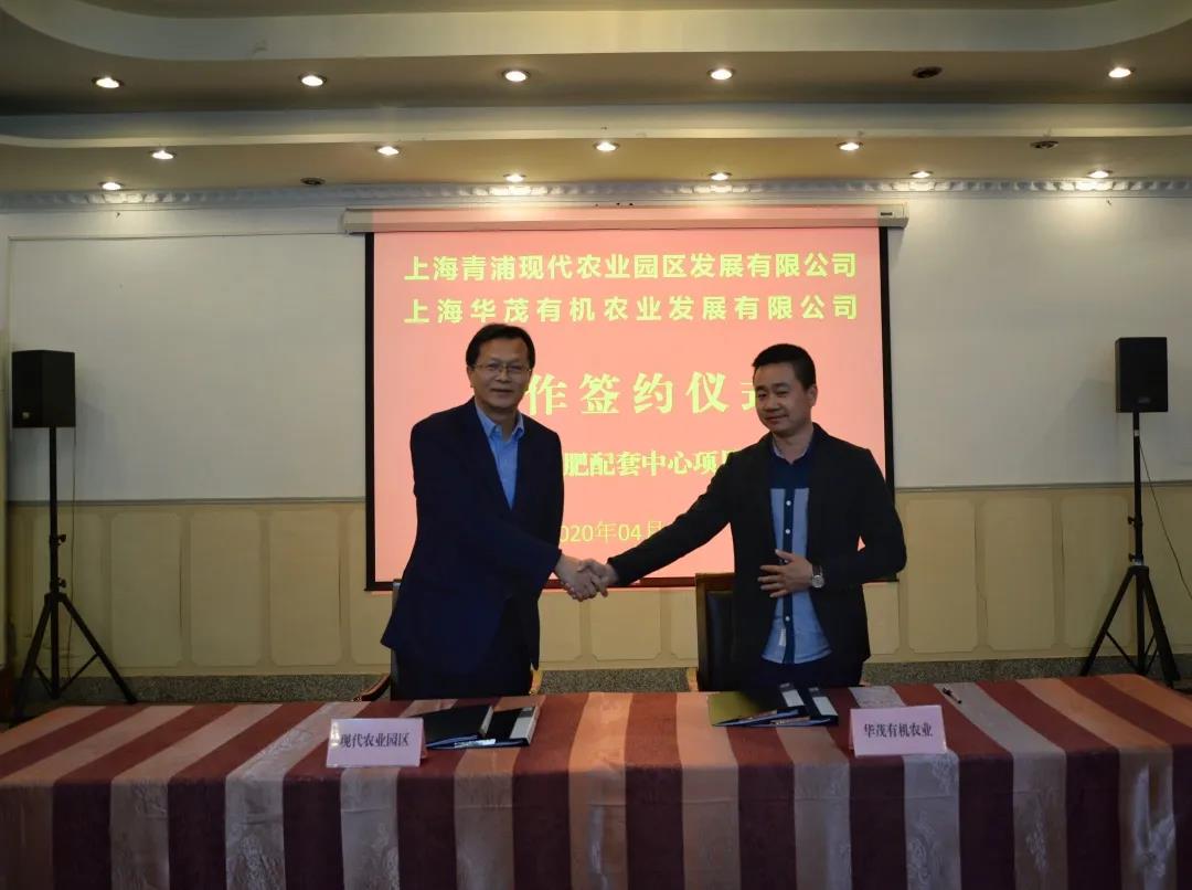 微信图片_20200414095917.jpg