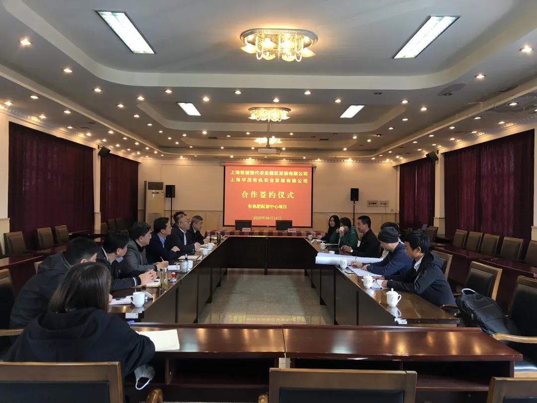 微信图片_20200414095924.jpg