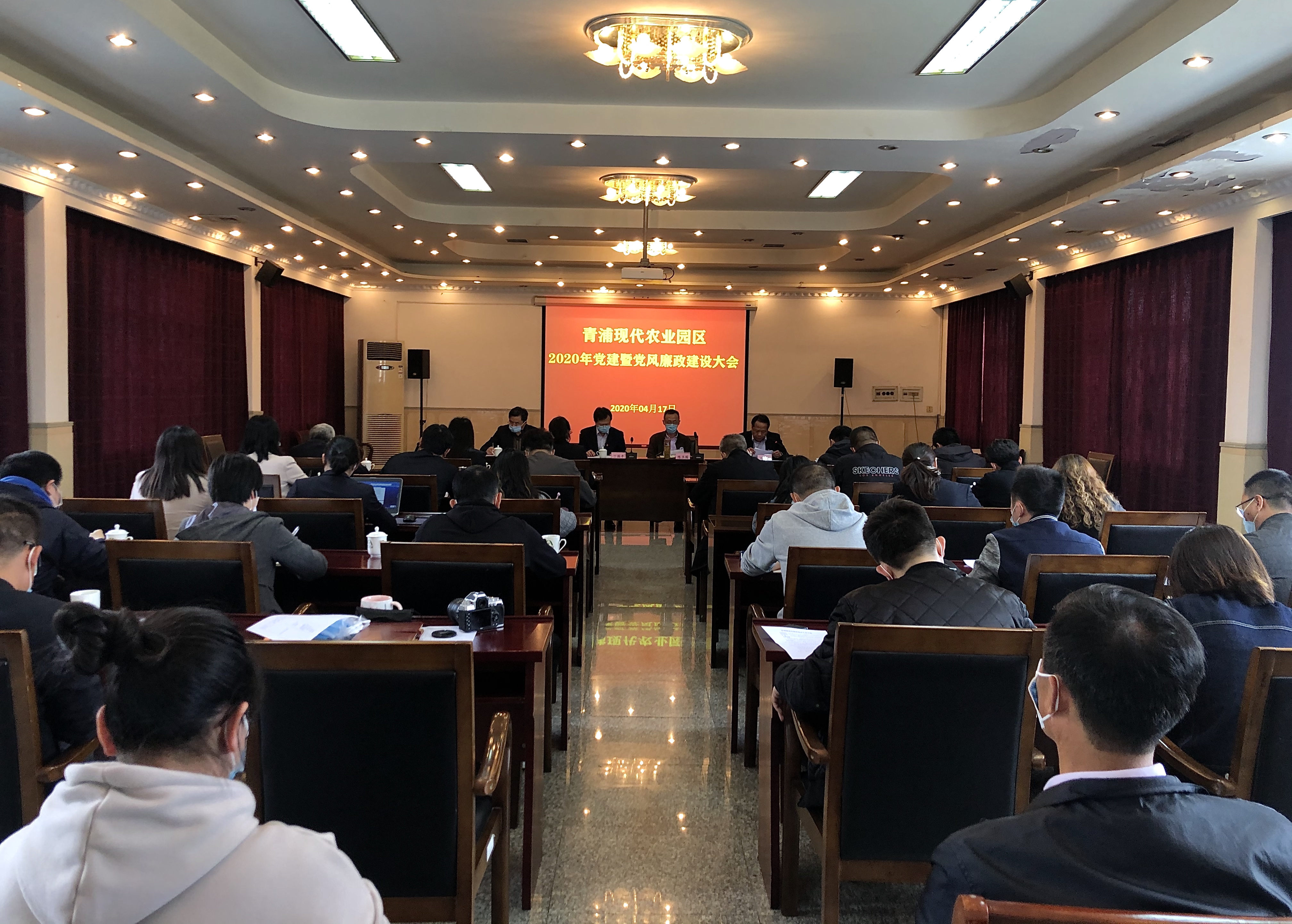 微信图片_20200417182532.jpg