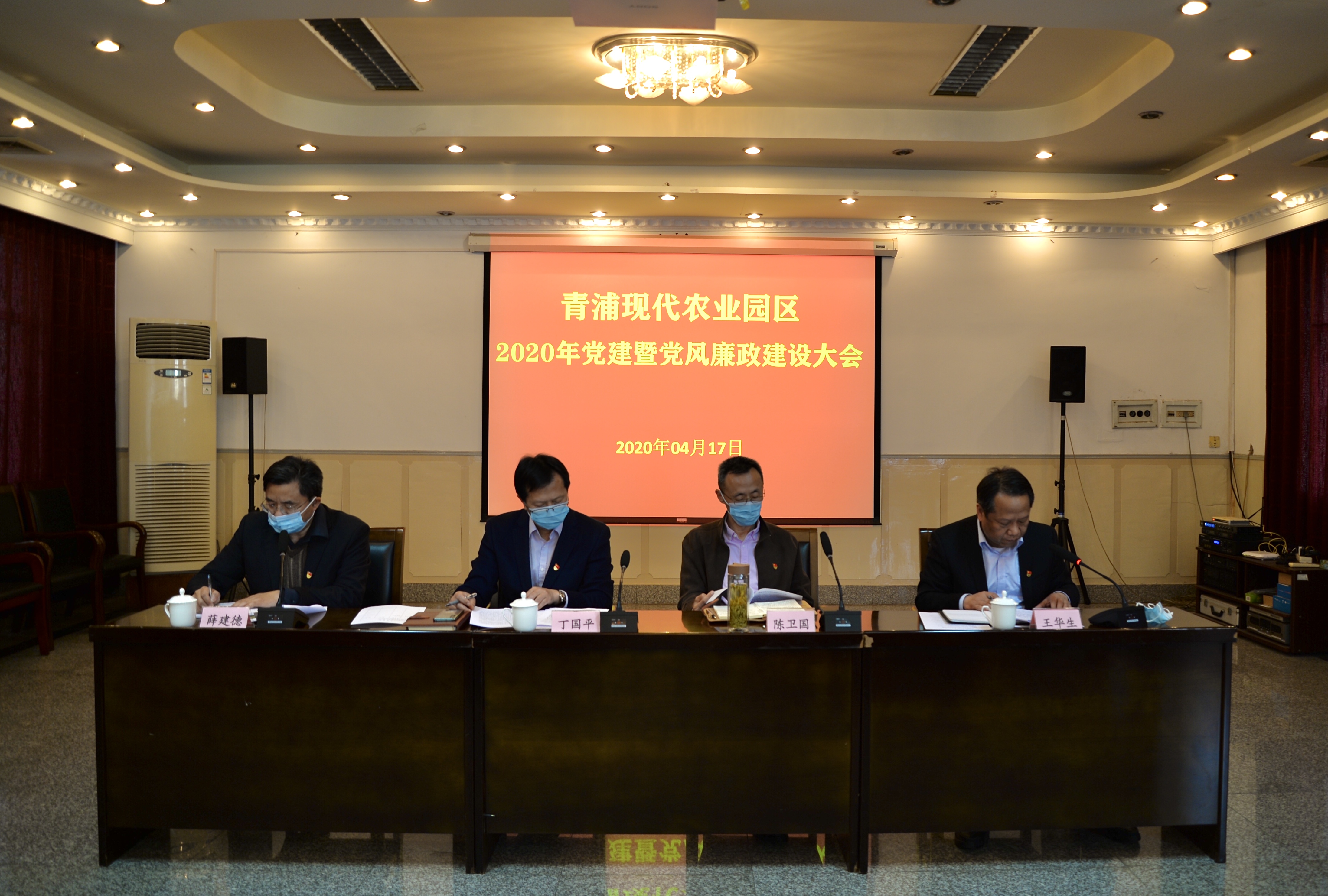 微信图片_202004171825321.jpg