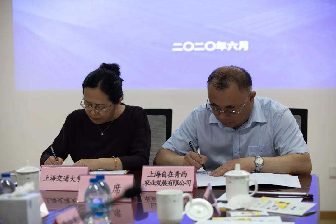 微信图片_20200608131950.jpg