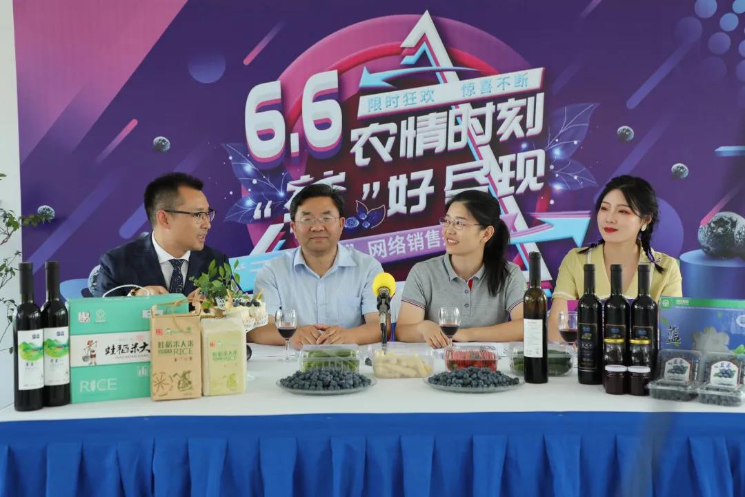 微信图片_20200608132057.jpg