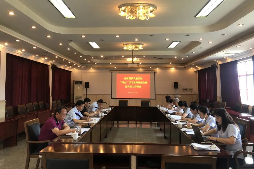 微信图片_20200623092225.jpg