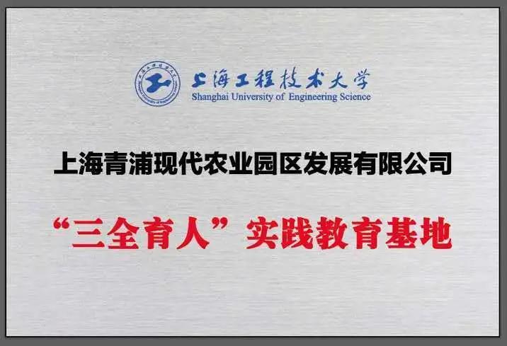 微信图片_20200630135449.jpg
