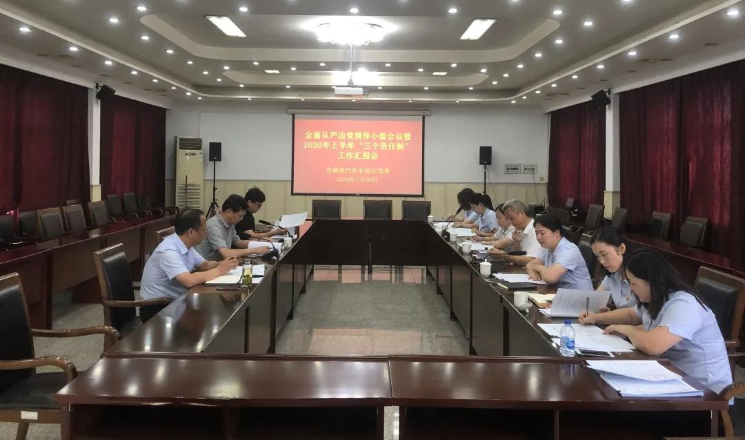 微信图片_20200803084251.jpg