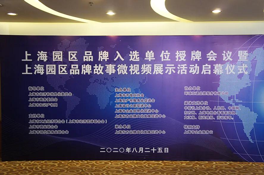 微信图片_20200907145030.jpg