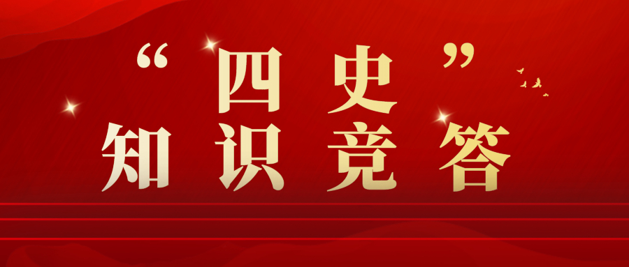 默认文件1594876200642.jpg