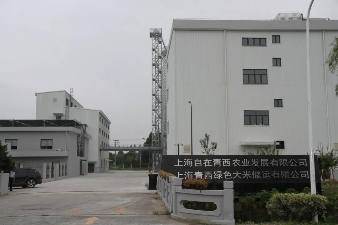 微信图片_20201028090207.jpg