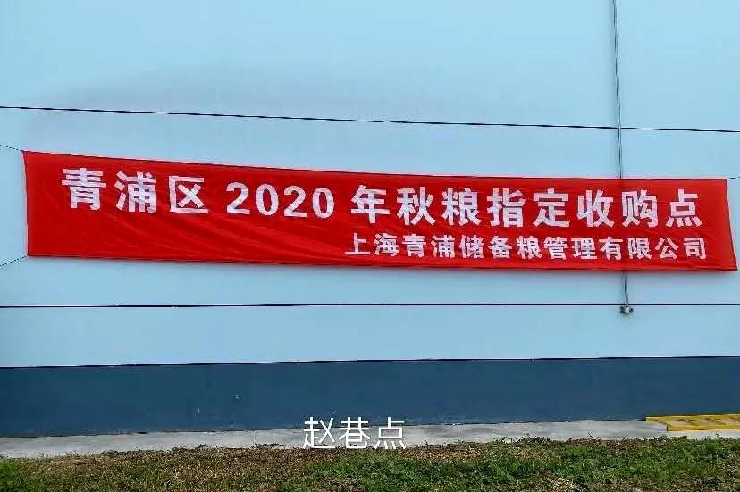 微信图片_20201102085237.jpg