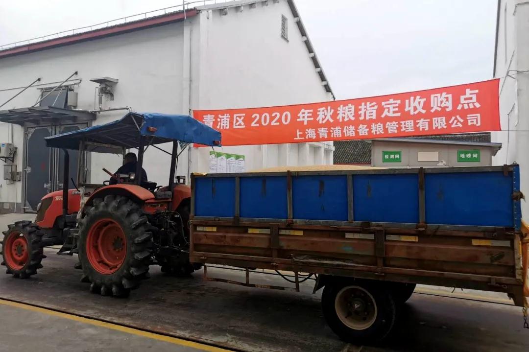 微信图片_20201102085202.jpg