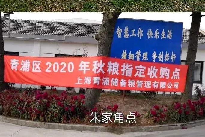 微信图片_20201102085245.jpg
