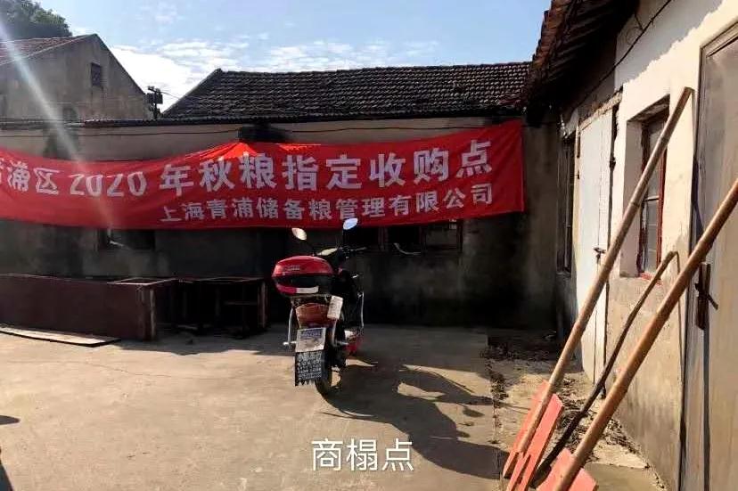 微信图片_20201102085248.jpg