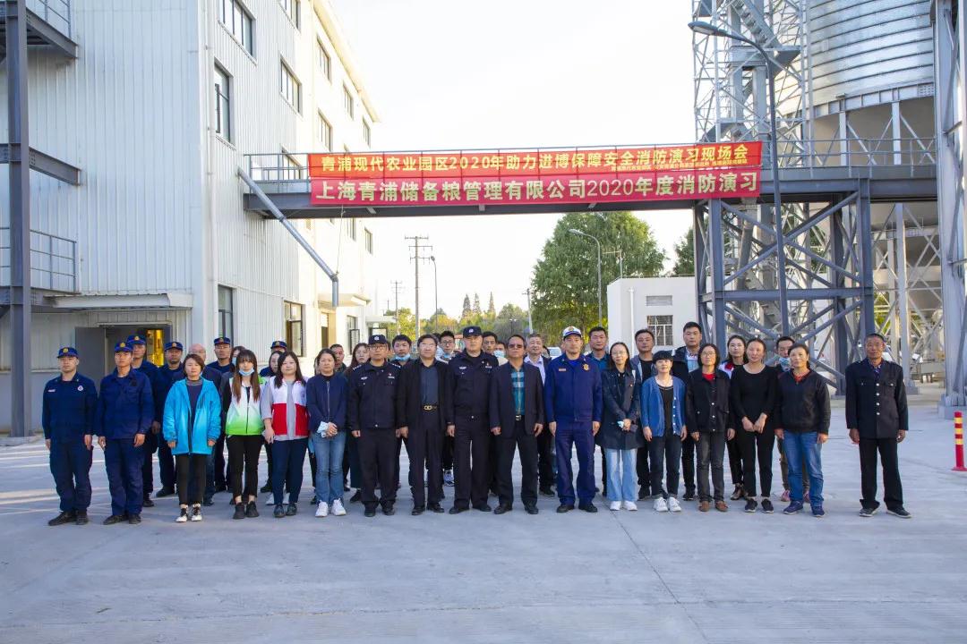 微信图片_20201112170233.jpg