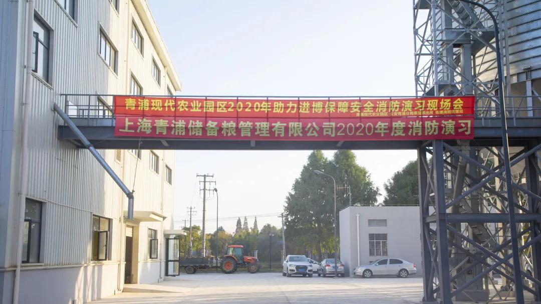 微信图片_20201112170154.jpg