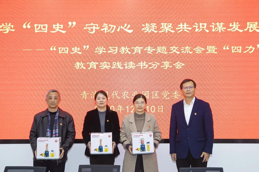 微信图片_20201211201924.jpg