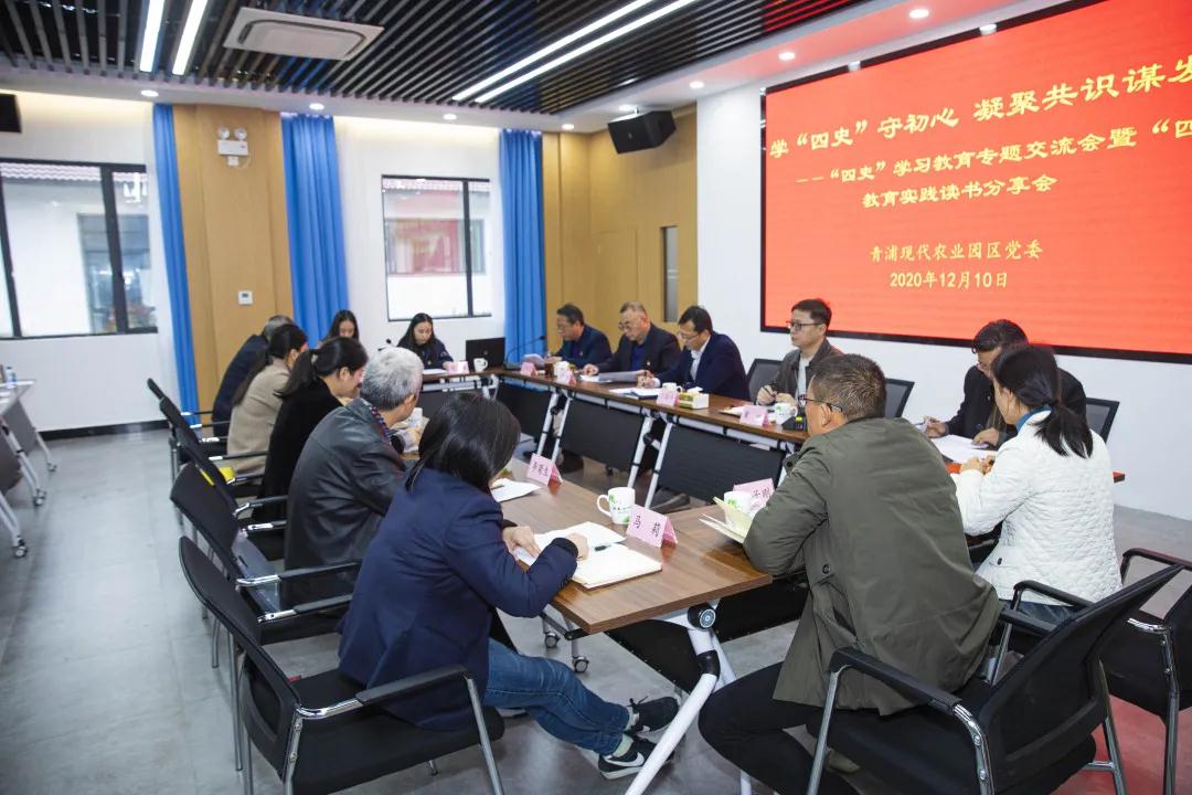 微信图片_20201211201247.jpg