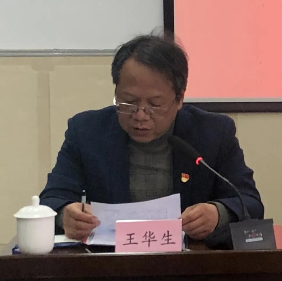 微信图片_20201225183851.jpg
