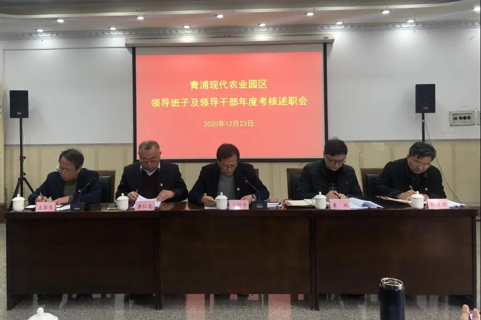 微信图片_20201225183837.jpg