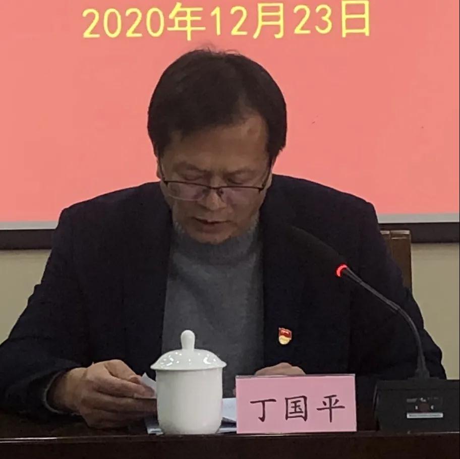 微信图片_20201225183847.jpg