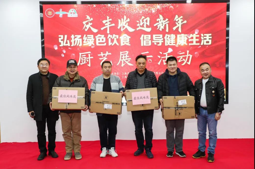 微信图片_20201231205941.jpg