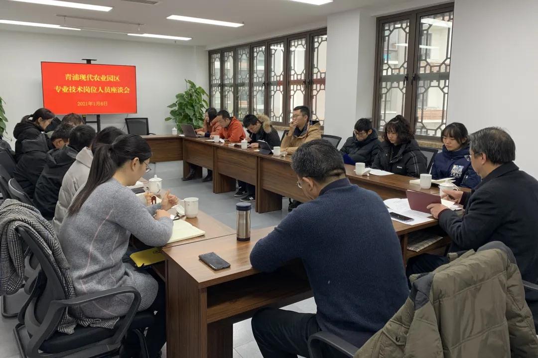 微信图片_20210113184833.jpg