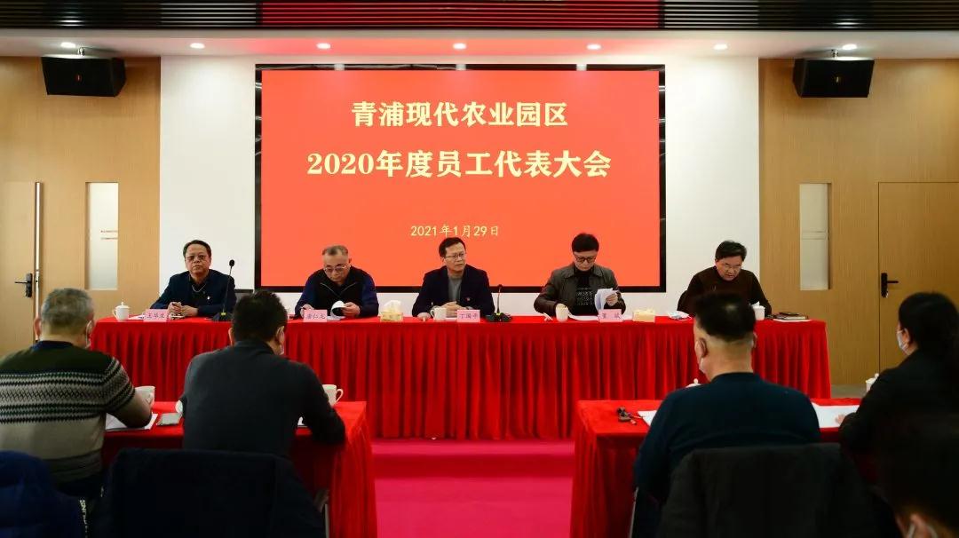 微信图片_20210205193355.jpg