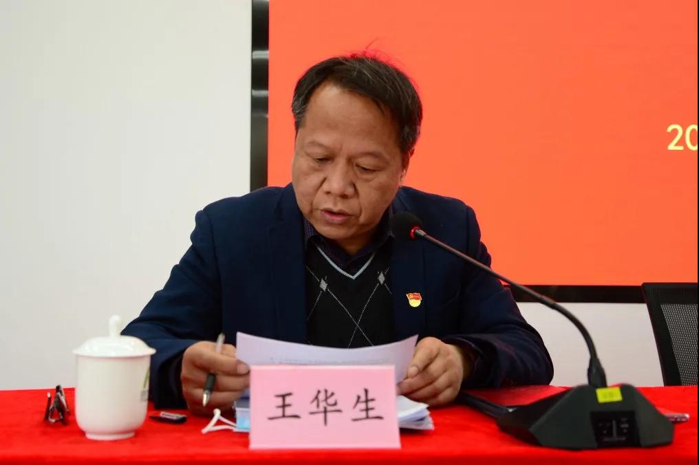 微信图片_20210205193410.jpg