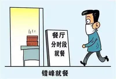 微信图片_20210205194448.jpg